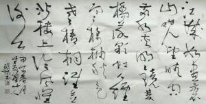 胡小炜（润德）书法作品《【江河】作者胡小炜》价格5760.00元