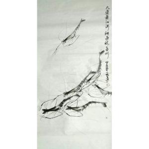 胡小炜（润德）国画作品《【大道江河】作者胡小炜》价格6000.00元