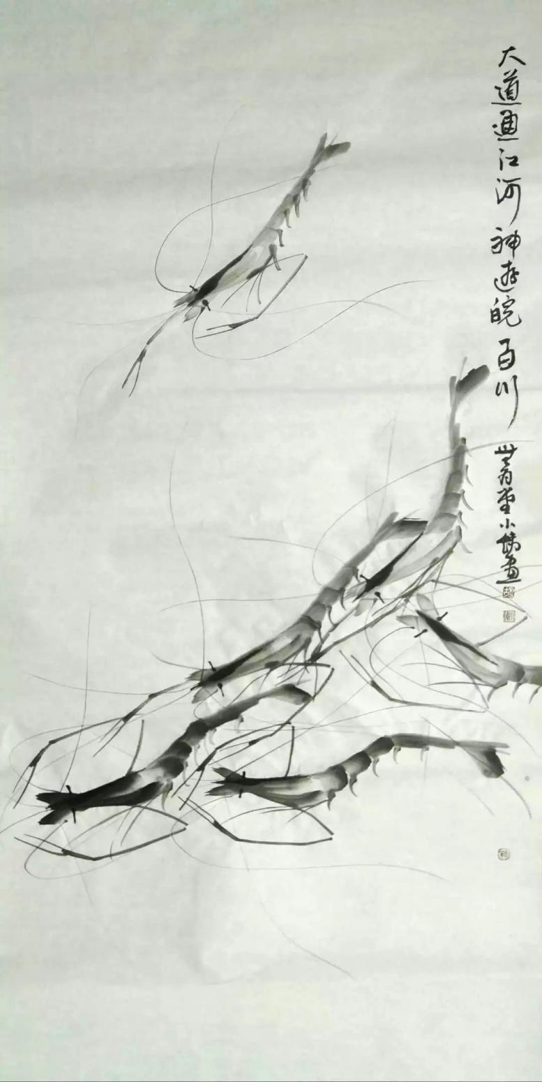 胡小炜（润德）国画作品《【大道江河】作者胡小炜》【图0】