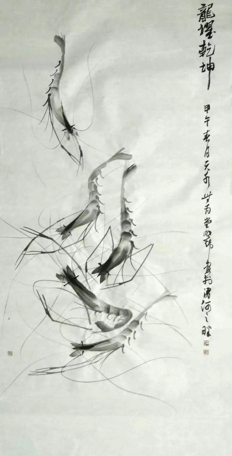 胡小炜（润德）国画作品《【龙耀乾坤】作者胡小炜》【图0】