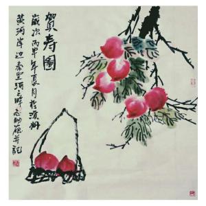 何志勇国画作品《【贺寿图】作者何志勇》价格1200.00元