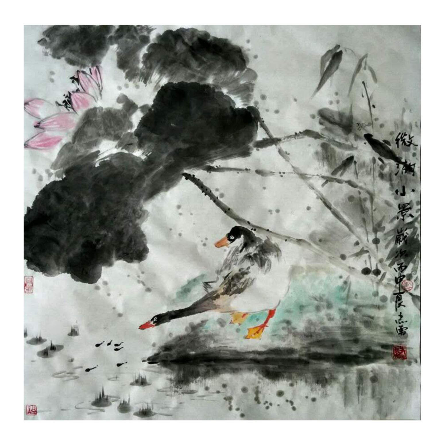 何志勇国画作品《【微湖小景】作者何志勇》