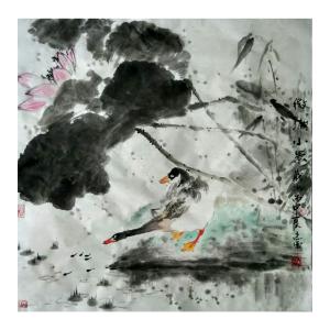 何志勇国画作品《【微湖小景】作者何志勇》价格1200.00元