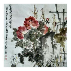 艺术品图片：艺术家何志勇国画作品名称《【牡丹门景】作者何志勇》价格1200.00 元