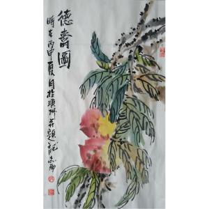 何志勇国画作品《【福寿图】作者何志勇》价格720.00元