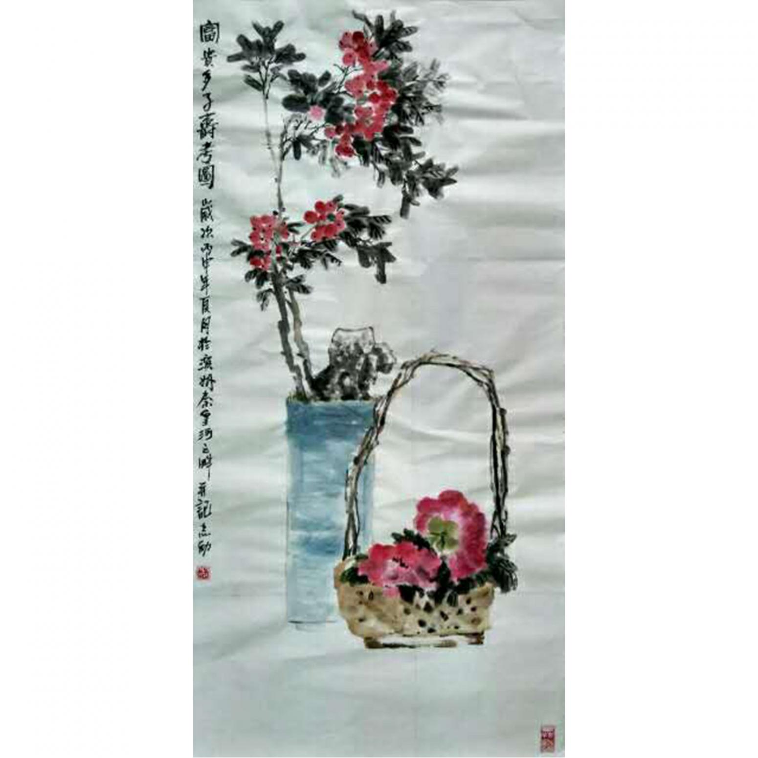 何志勇国画作品《【富贵多子寿图】作者何志勇》