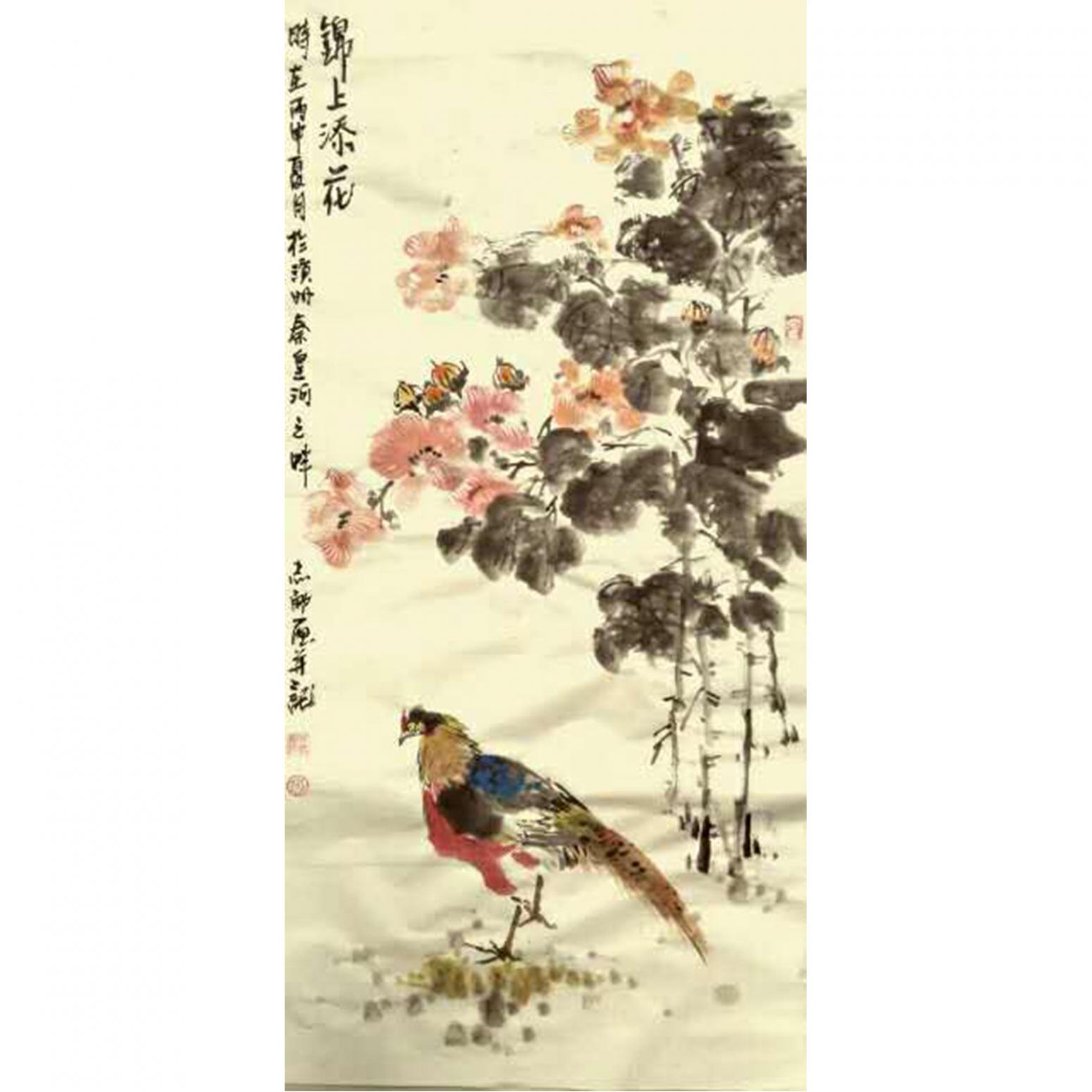 何志勇国画作品《【锦上添花】作者何志勇》