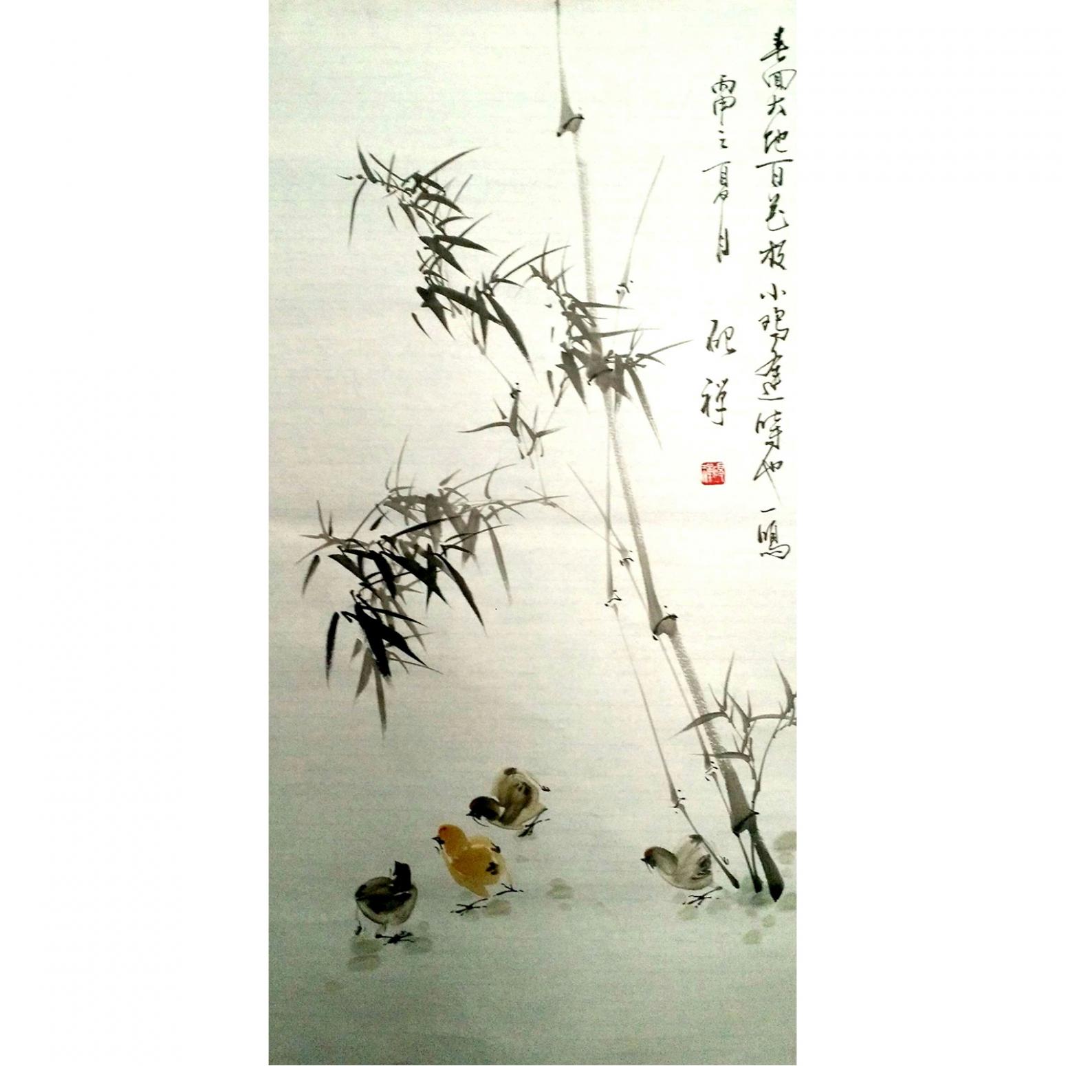 张清永国画作品《【竹舍一角】作者张清永》