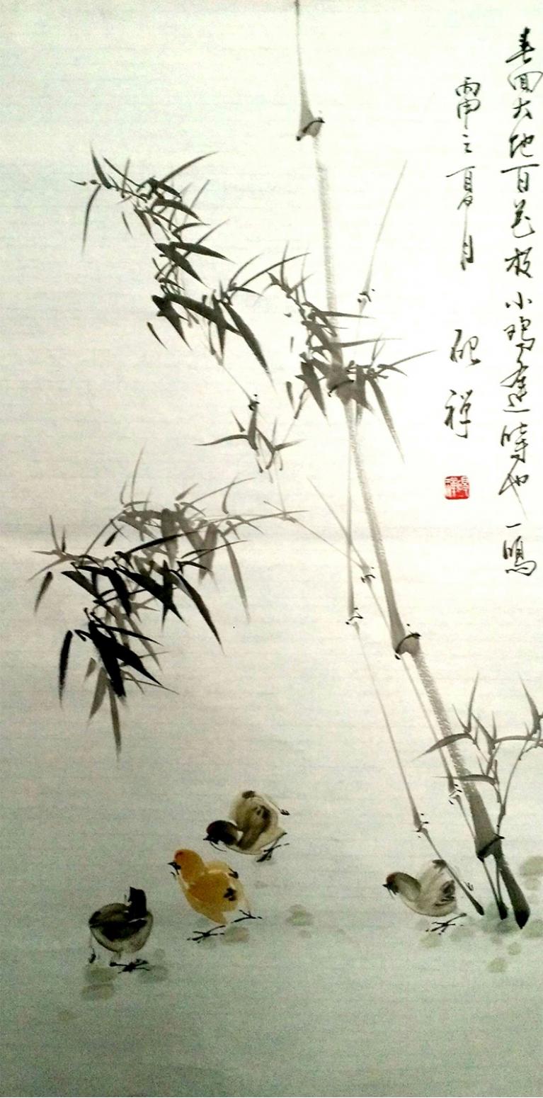 张清永国画作品《【竹舍一角】作者张清永》【图0】