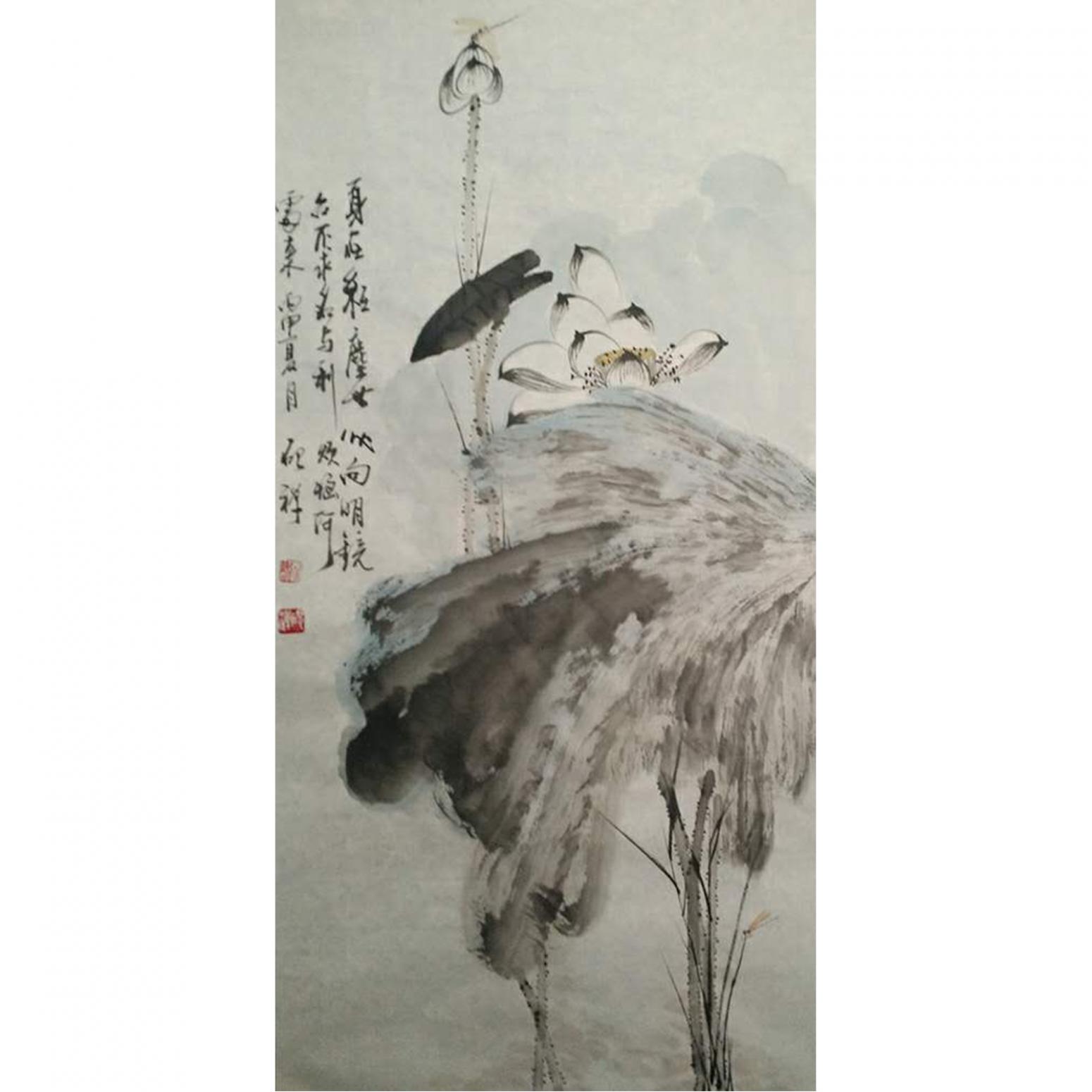 张清永国画作品《【心向明镜】作者张清永》