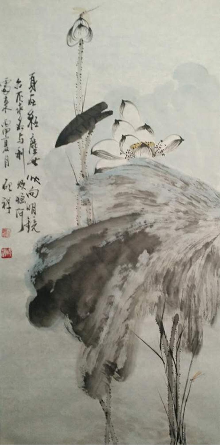 张清永国画作品《【心向明镜】作者张清永》【图0】