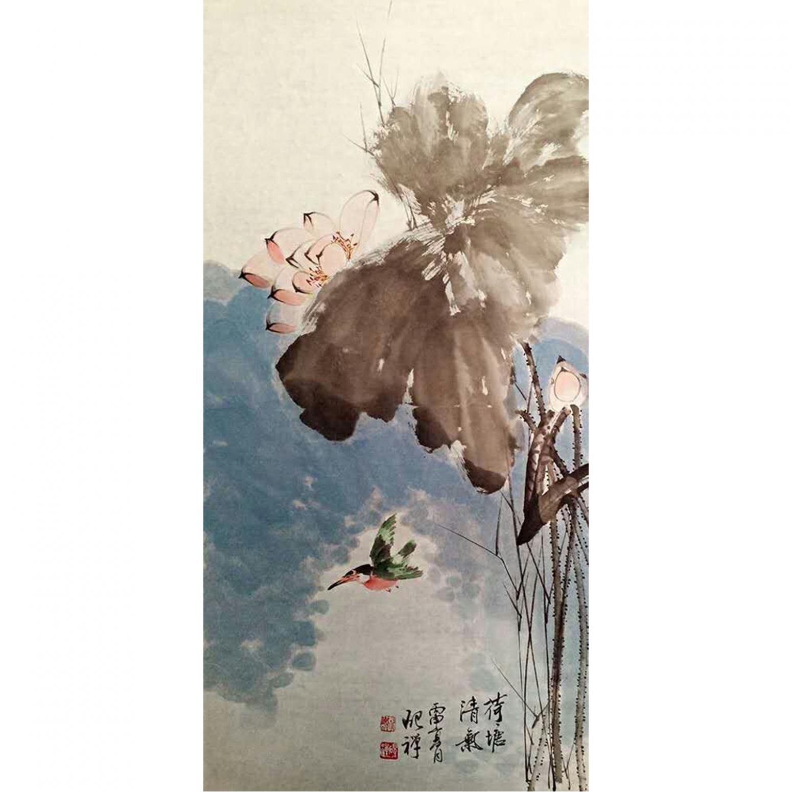 张清永国画作品《【荷塘清气】作者张清永》