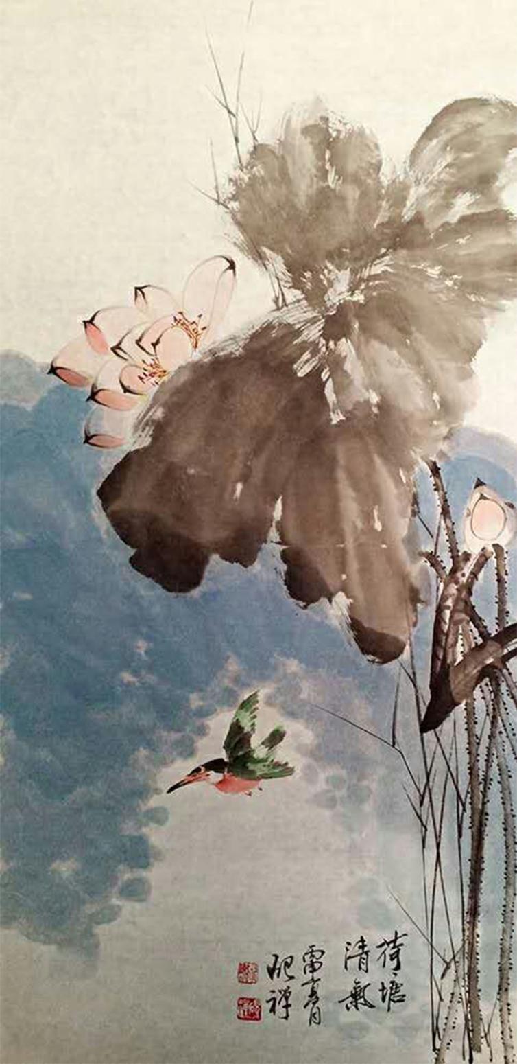 张清永国画作品《【荷塘清气】作者张清永》【图0】