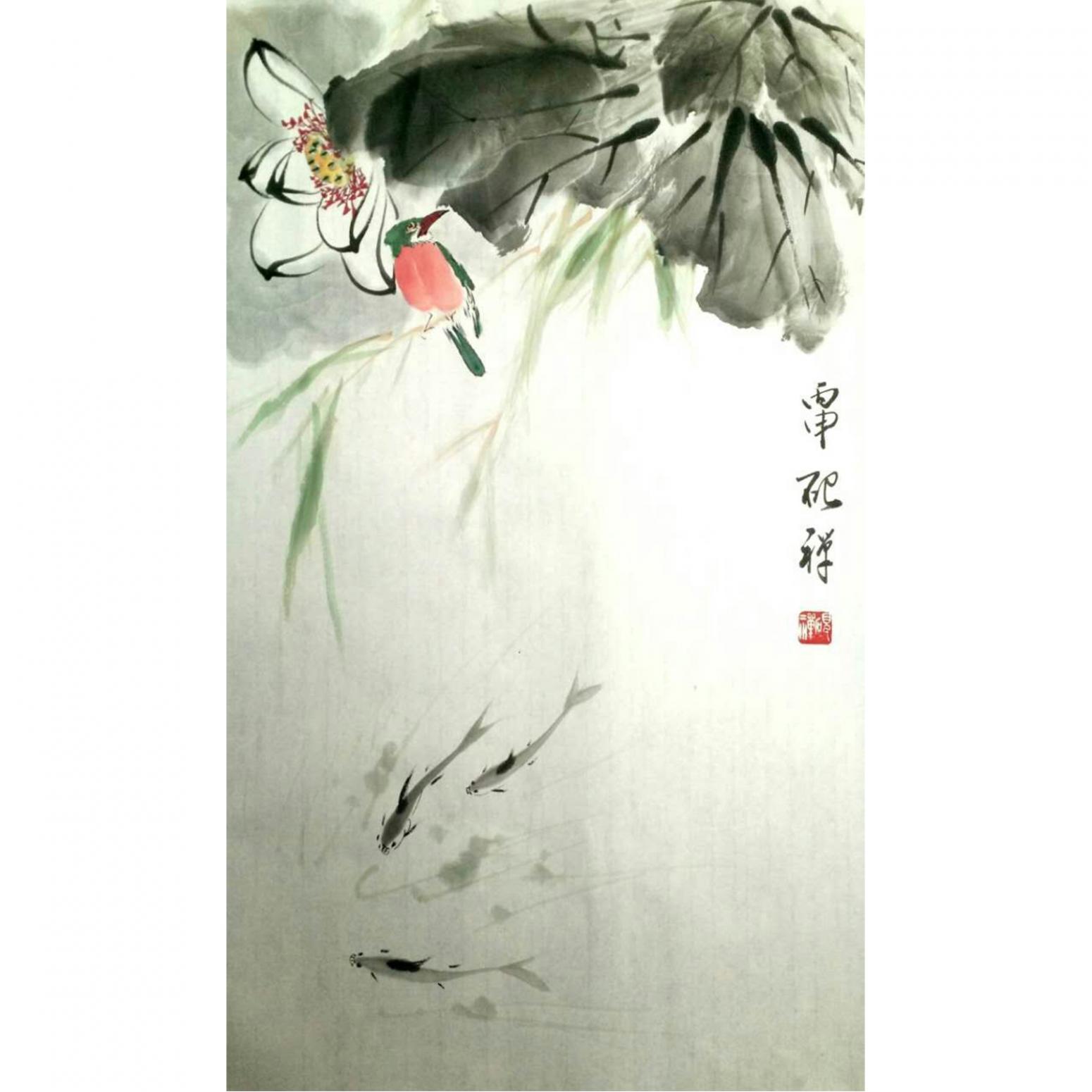 张清永国画作品《【游鱼】作者张清永》