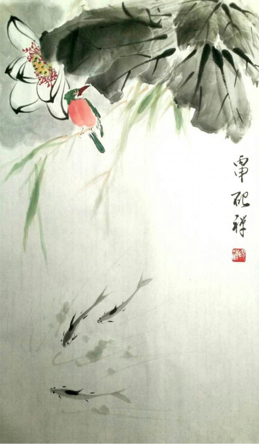 张清永国画作品《【游鱼】作者张清永》【图0】