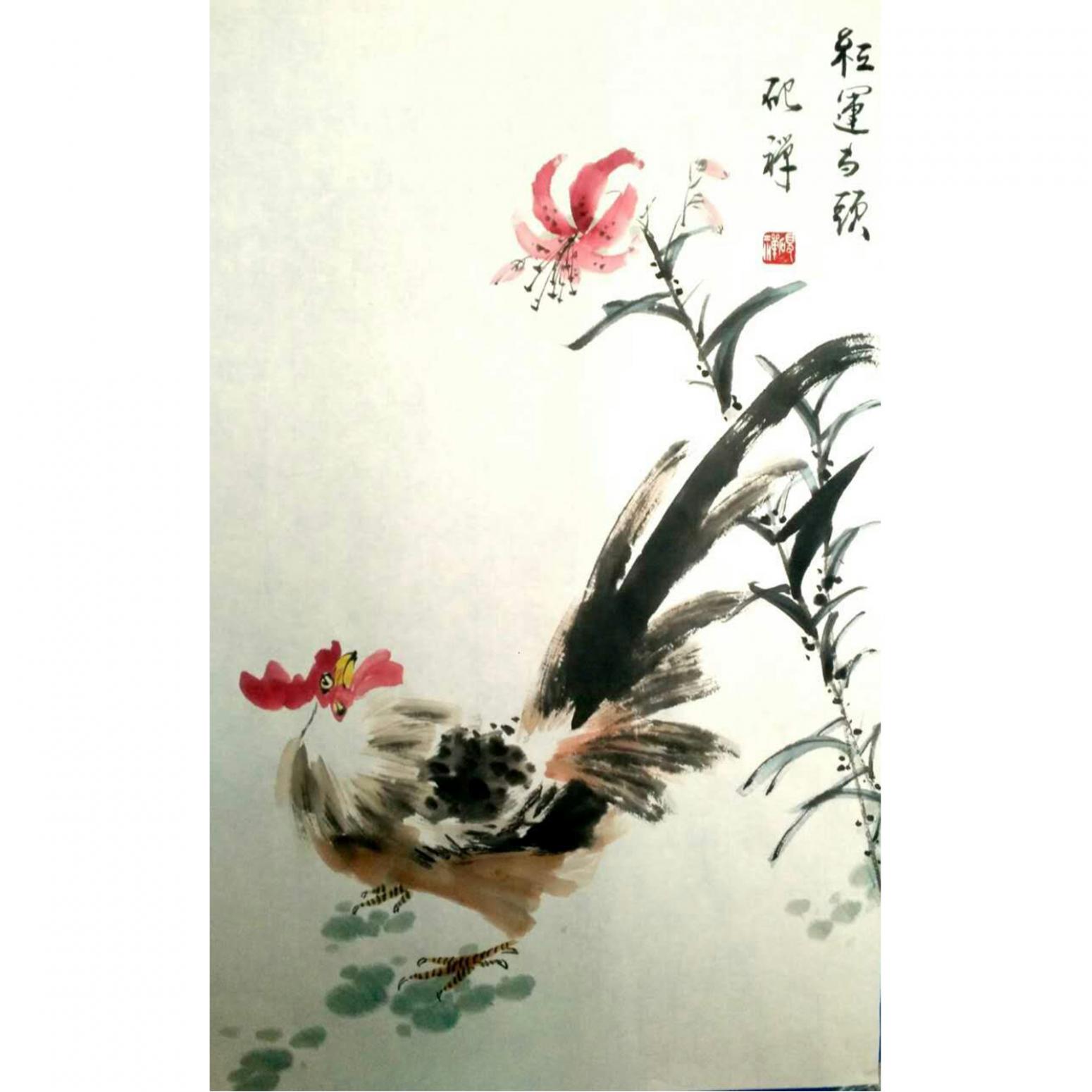 张清永国画作品《【红运当头】作者张清永》