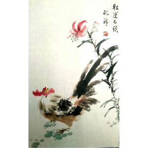 艺术品图片：艺术家张清永国画作品名称《【红运当头】作者张清永》价格258.00 元