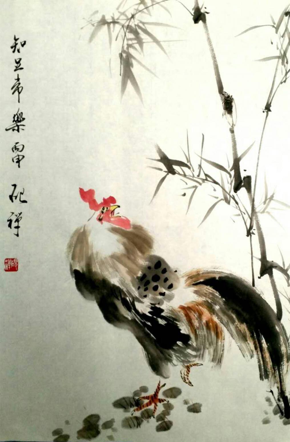 张清永国画作品《【知足常乐】作者张清永》【图0】