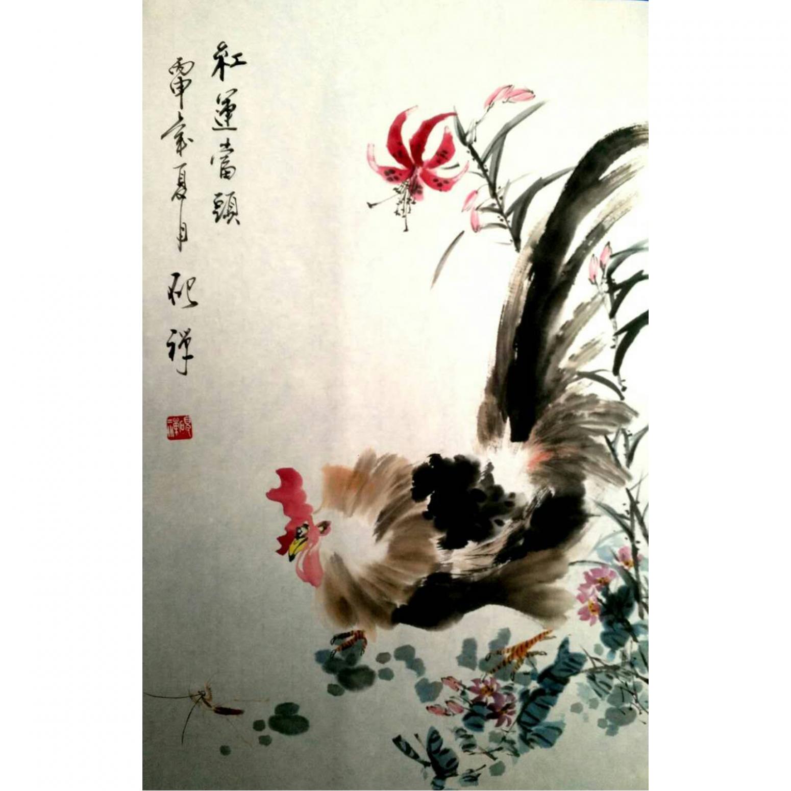 张清永国画作品《【鸿运当头】作者张清永》