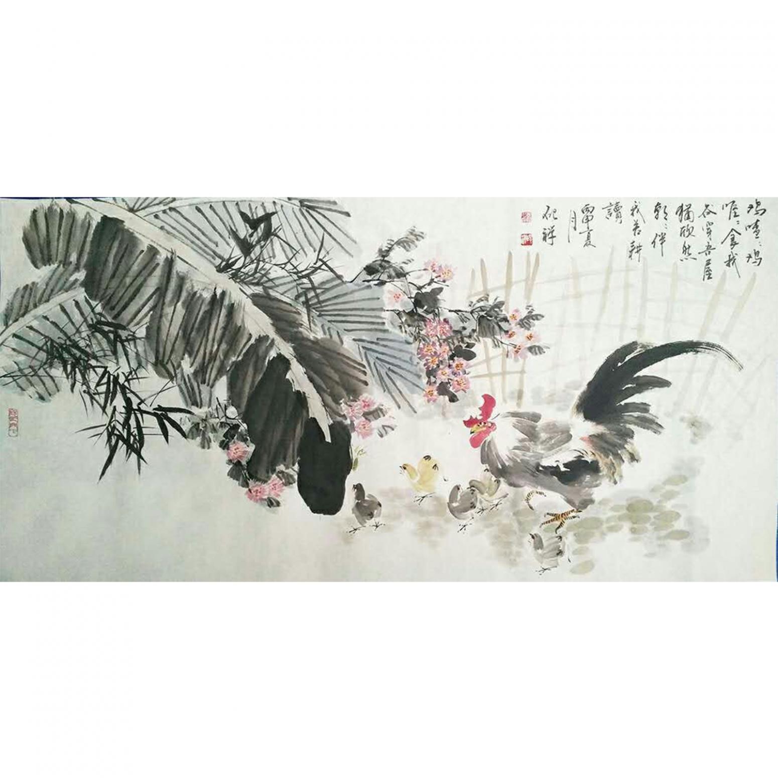 张清永国画作品《【其乐融融】作者张清永》