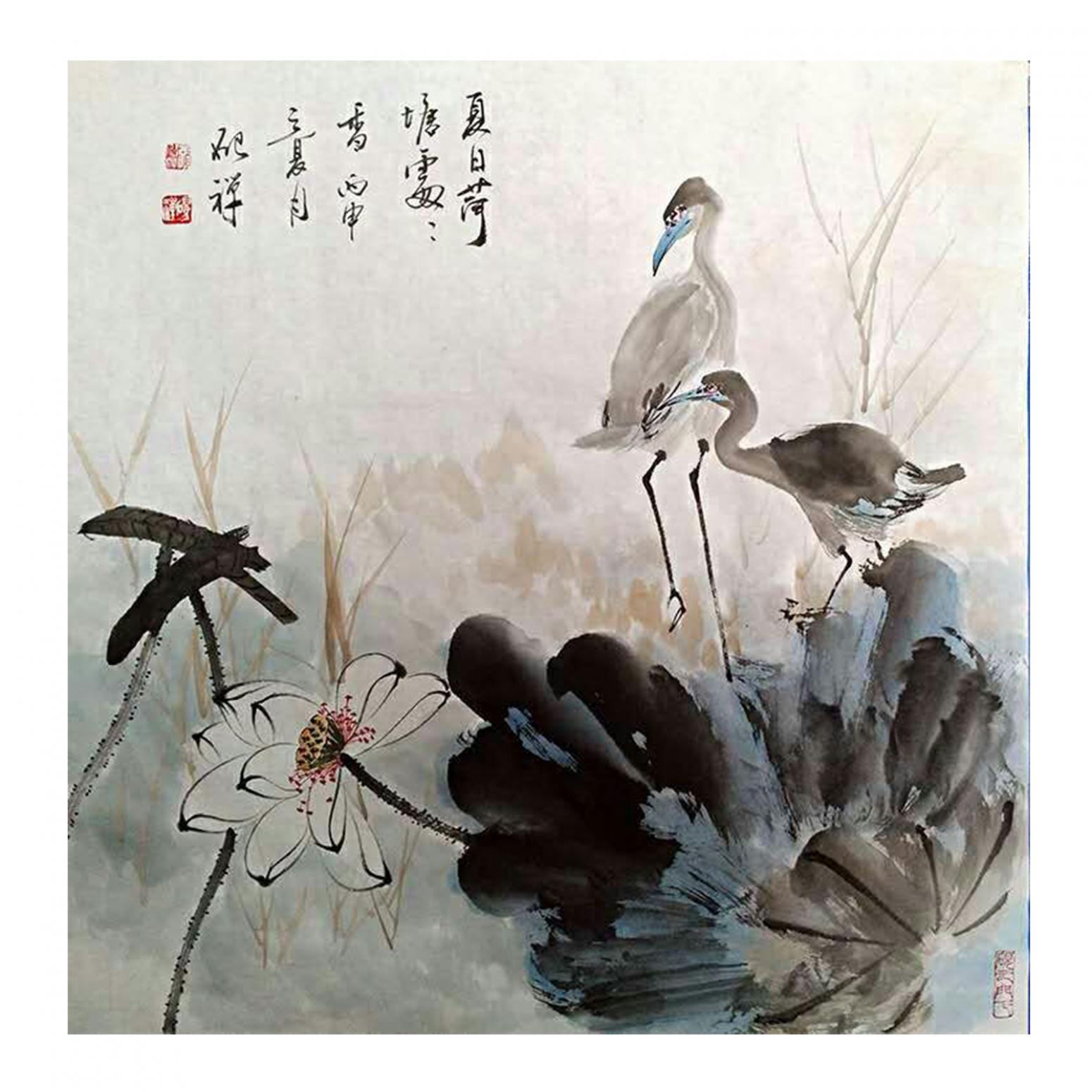 张清永国画作品《【夏日荷塘】作者张清永》