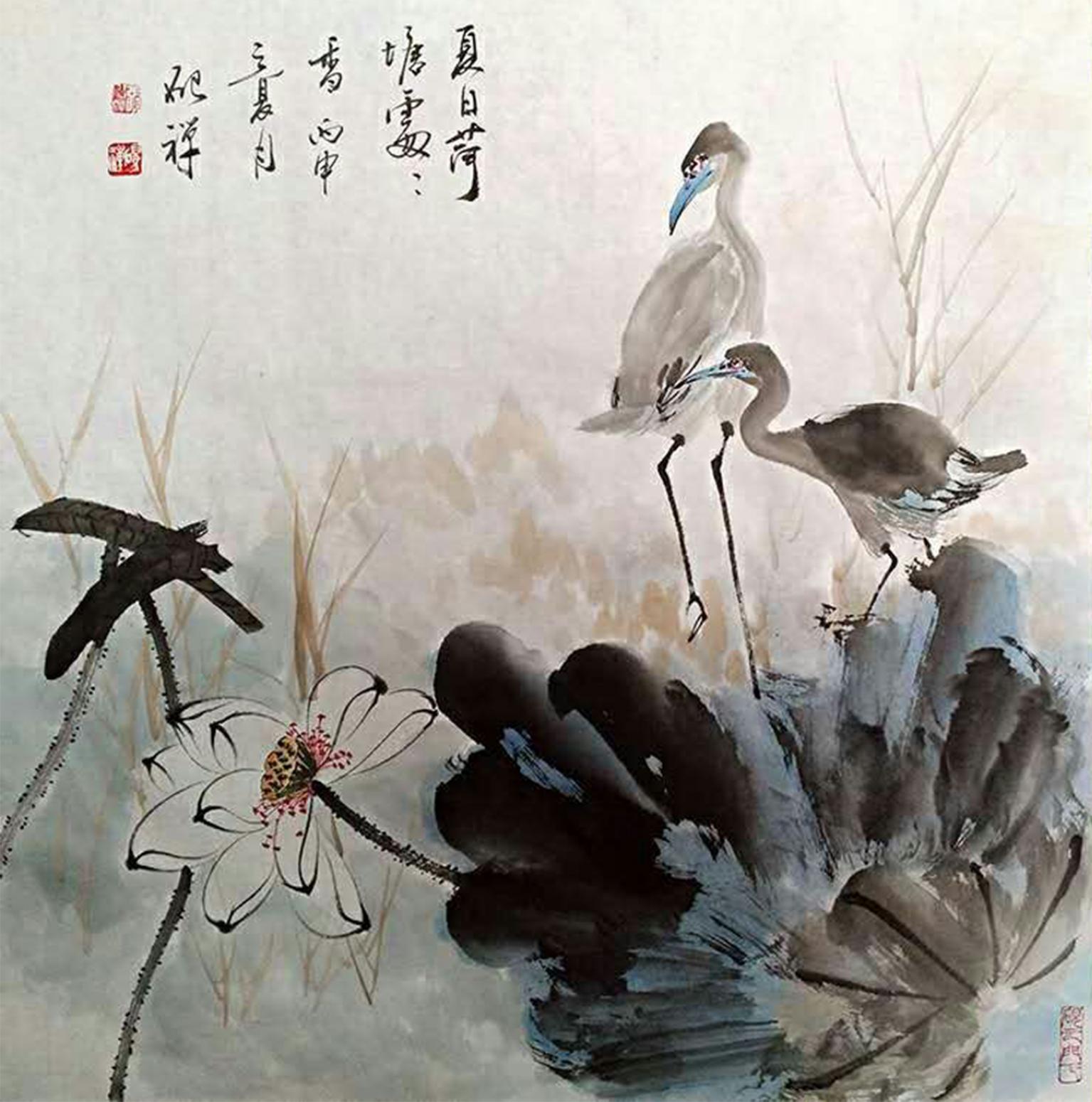 张清永国画作品《【夏日荷塘】作者张清永》【图0】