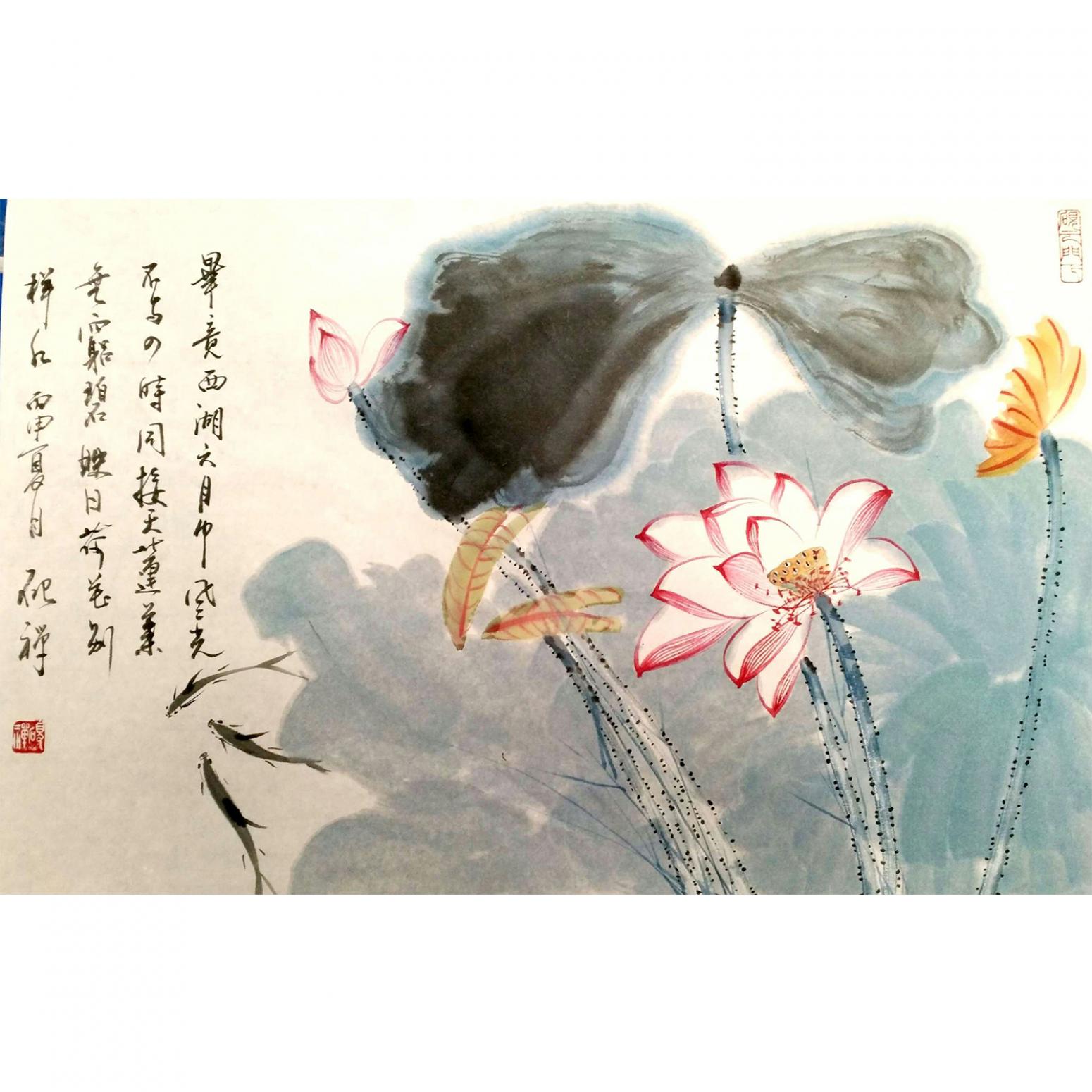 张清永国画作品《【毕竟西湖六月中】作者张清永》