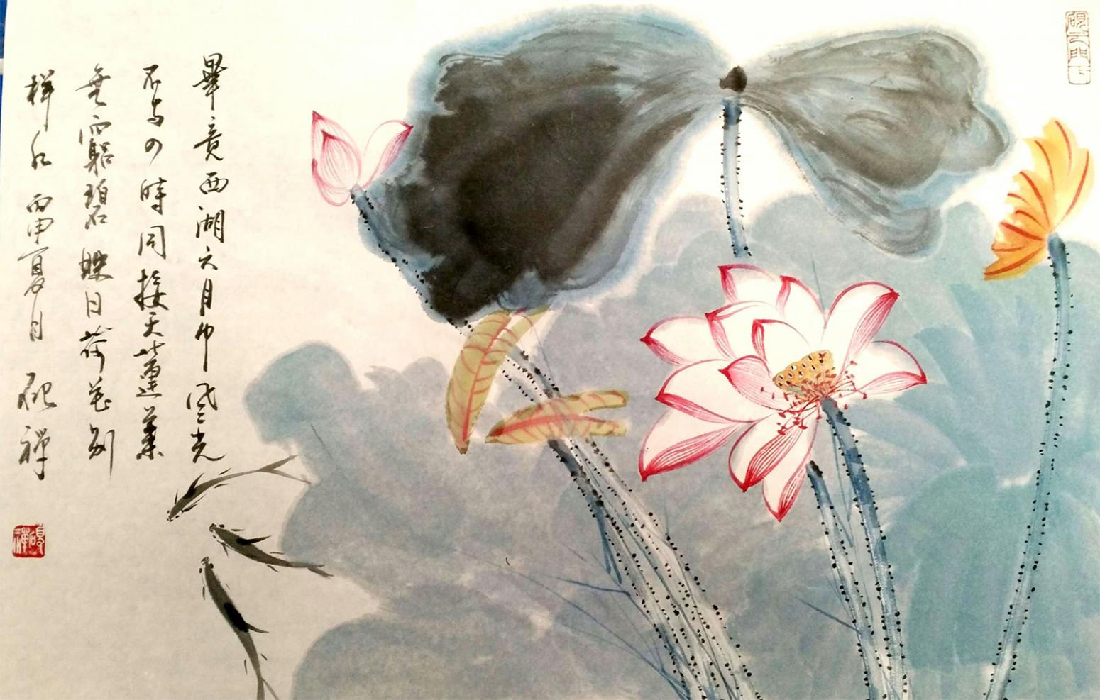 张清永国画作品《【毕竟西湖六月中】作者张清永》【图0】