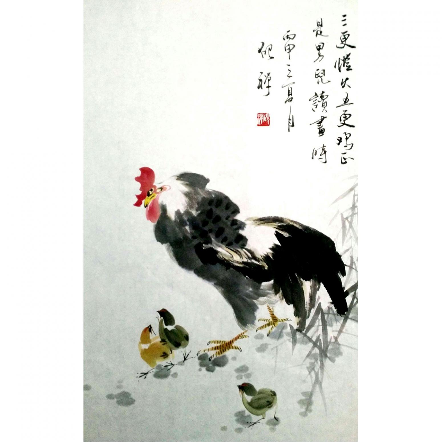 张清永国画作品《【鸡鸣舞剑】作者张清永》