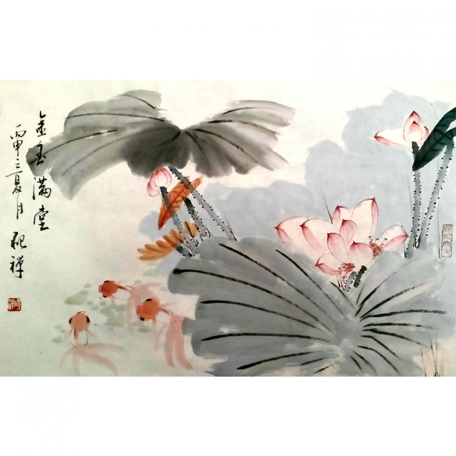 张清永国画作品《【金玉满堂】作者张清永》