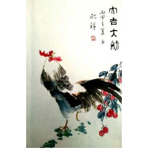 张清永国画作品《【大吉大利】作者张清永》价格258.00元