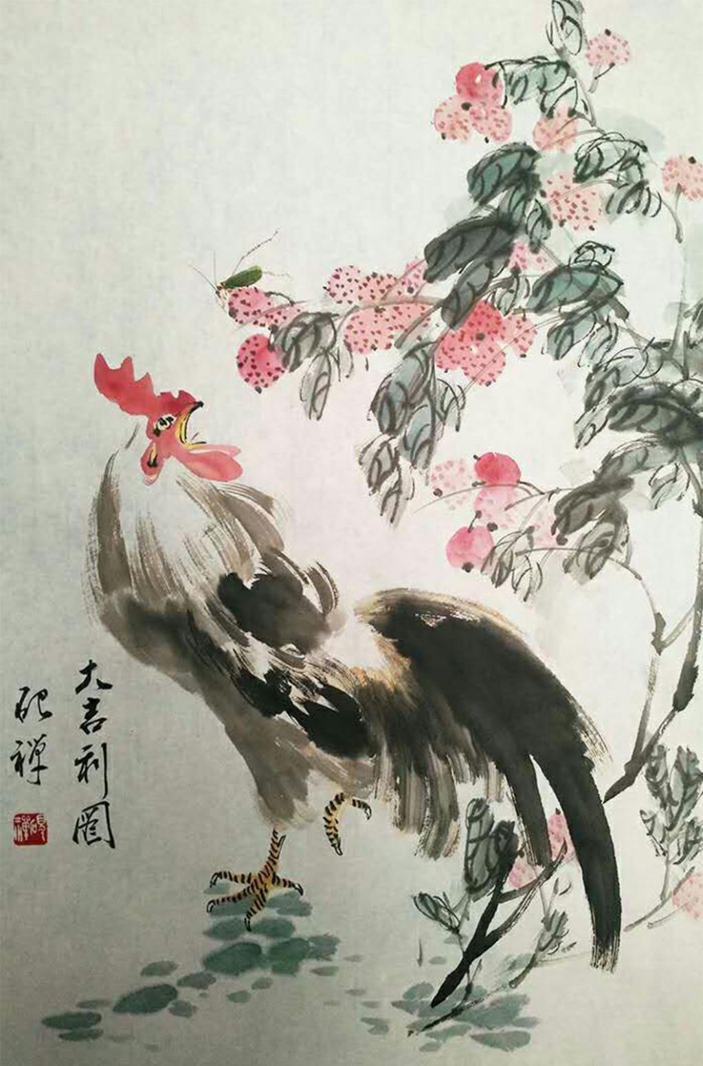 张清永国画作品《【大吉利图】作者张清永》【图0】