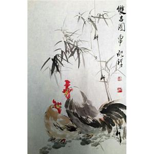 张清永国画作品《【双吉图】作者张清永》价格258.00元