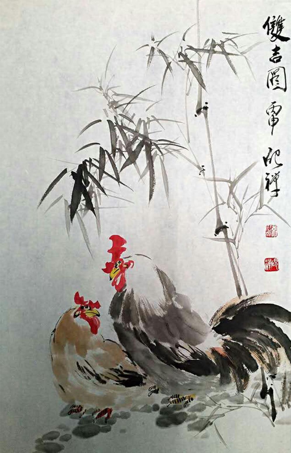 张清永国画作品《【双吉图】作者张清永》【图0】