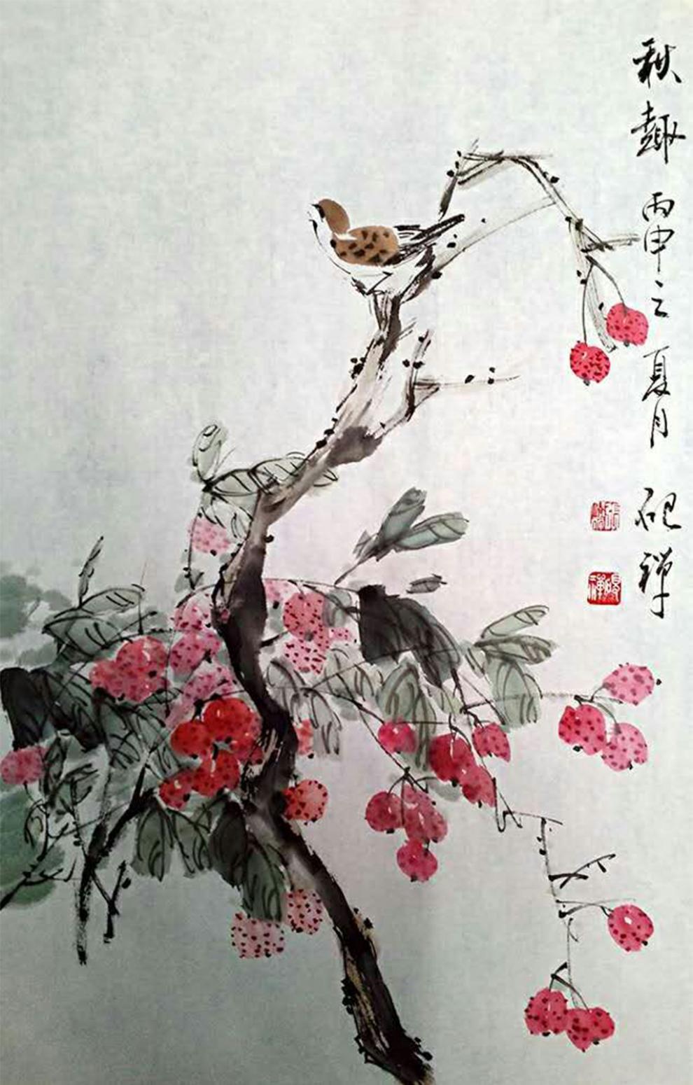 张清永国画作品《【秋趣】作者张清永》【图0】