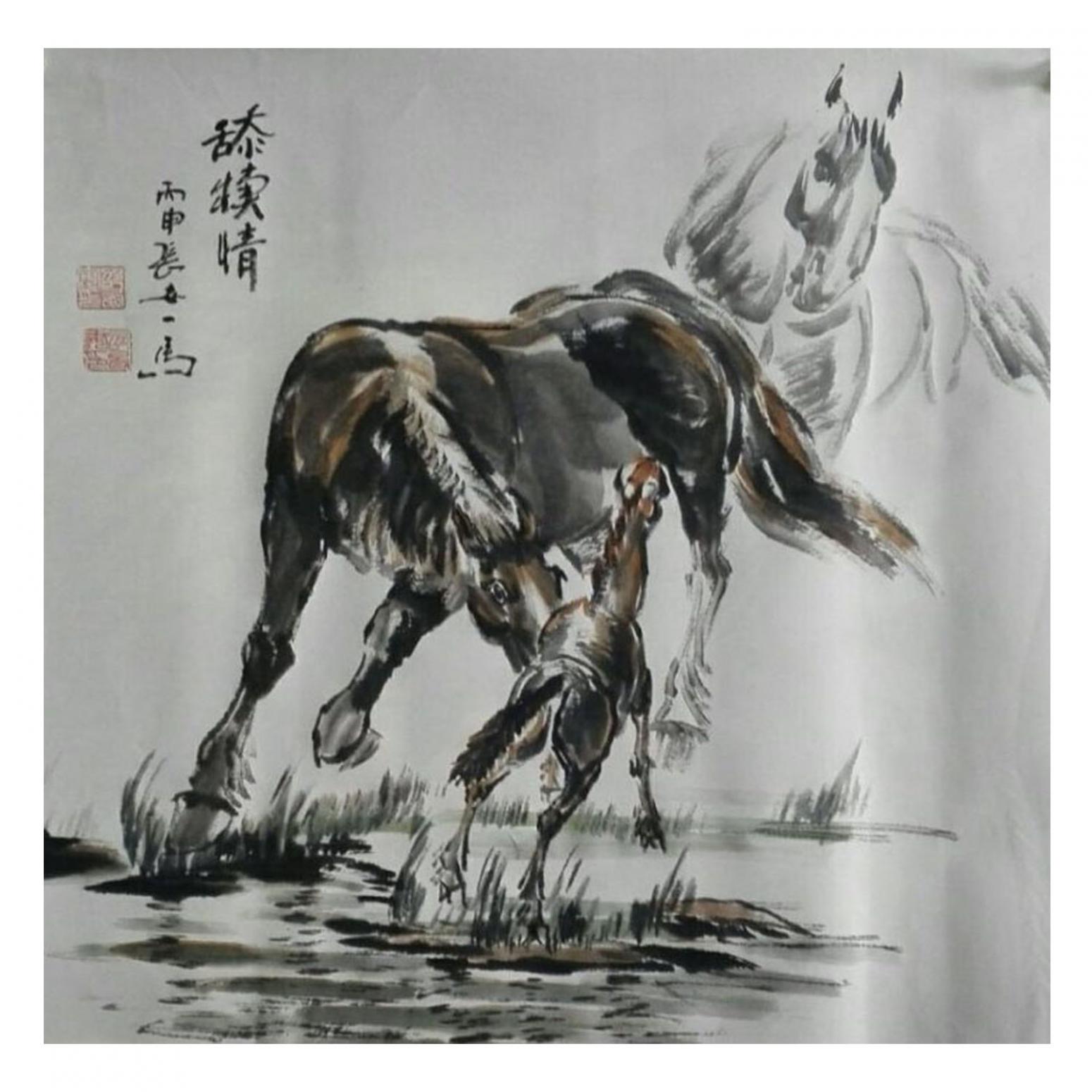 邵西安国画作品《【舔犊情】作者邵西安》