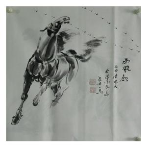 邵西安国画作品《【乘西风】作者邵西安》价格3840.00元