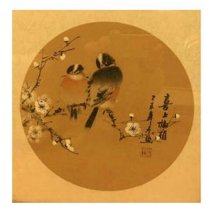 李崇山国画作品《【喜上眉梢】作者李崇山》价格1200.00元