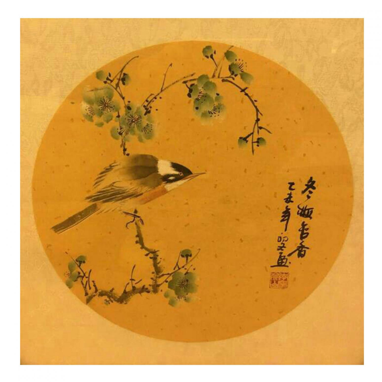 李崇山国画作品《【冬梅 可定制】作者李崇山》