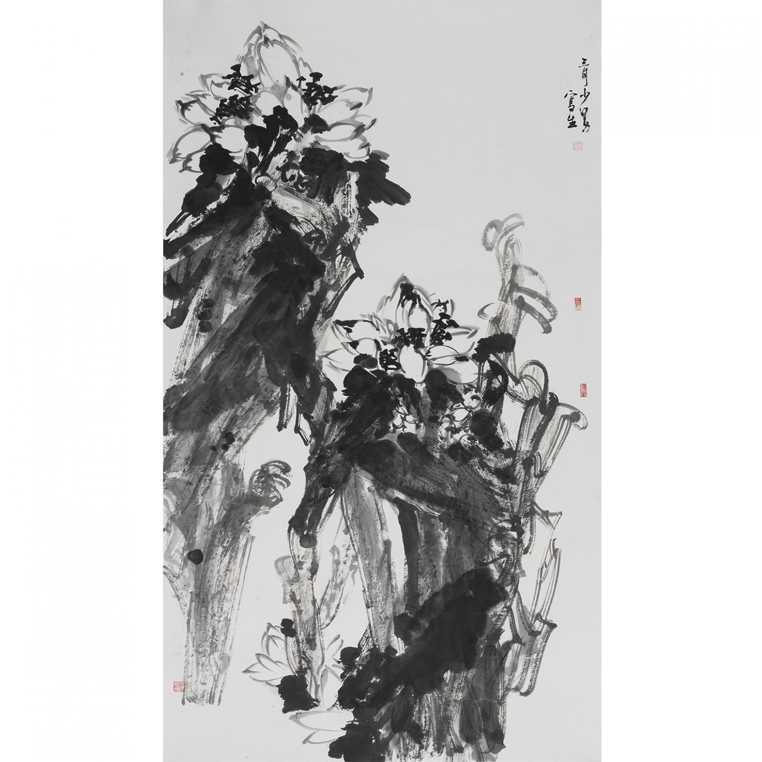 范少男国画作品《【佛手人心】作者范少男》