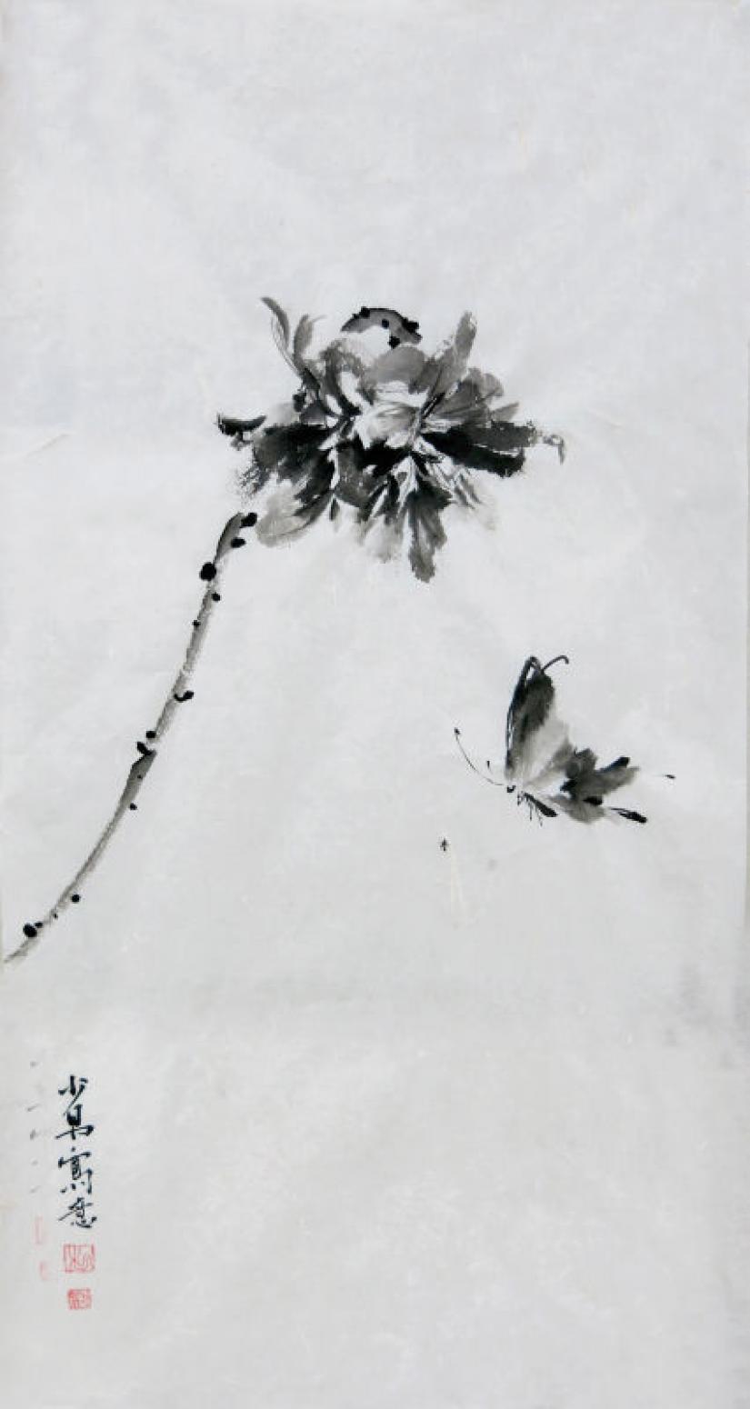 范少男国画作品《【蝶中飞】作者范少男》【图0】