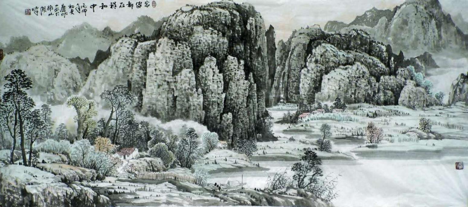 陈庆明国画作品《【世外桃源】作者陈庆明》【图0】