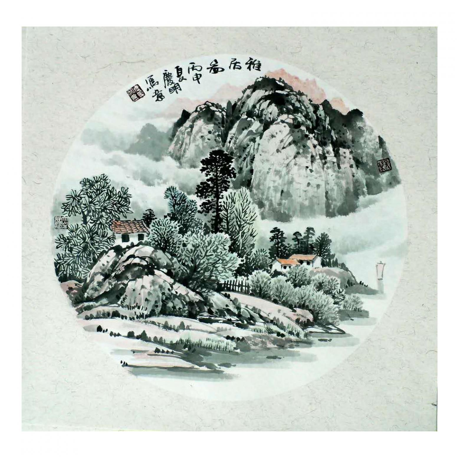 陈庆明国画作品《【雅居图】作者陈庆明》