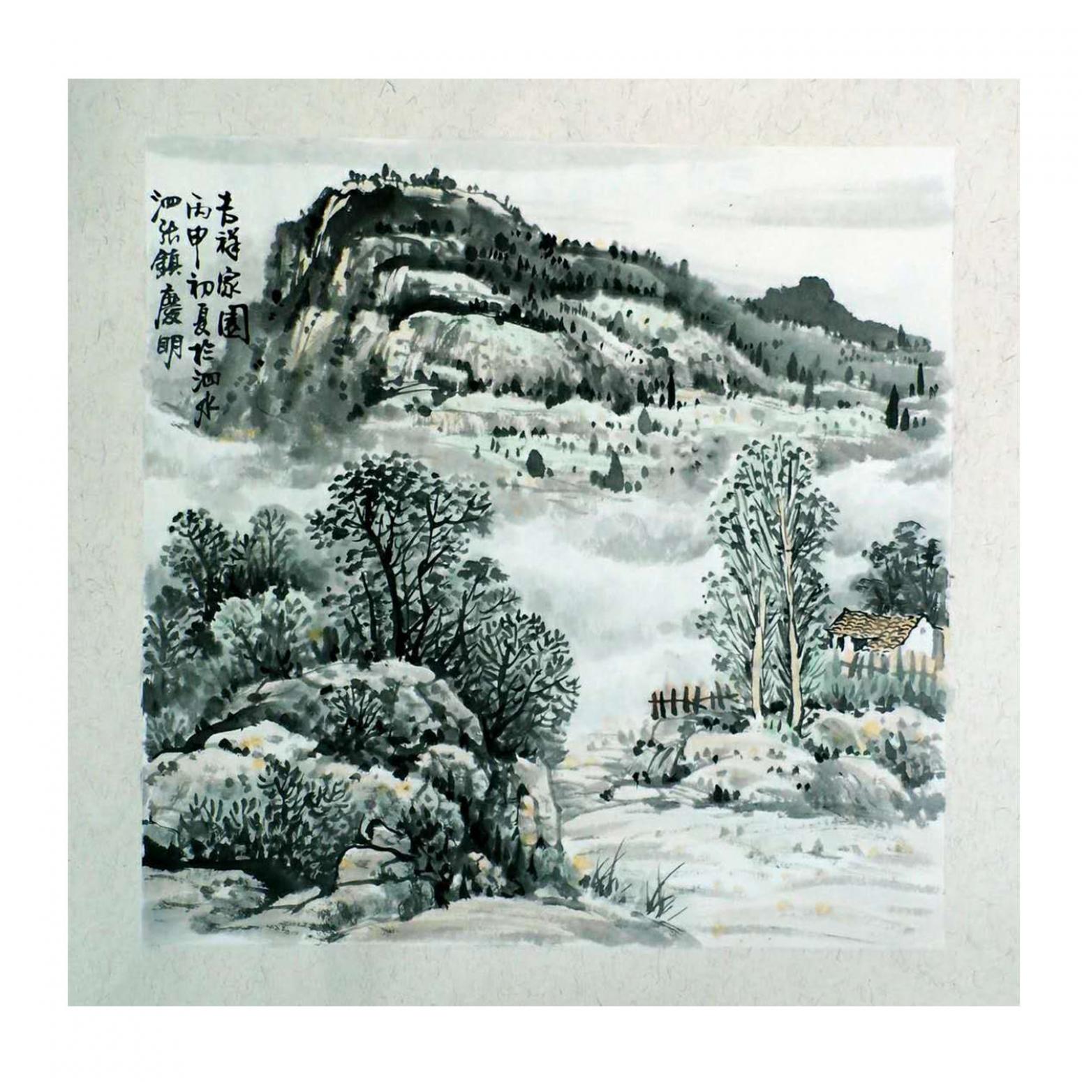 陈庆明国画作品《【家园】作者陈庆明》