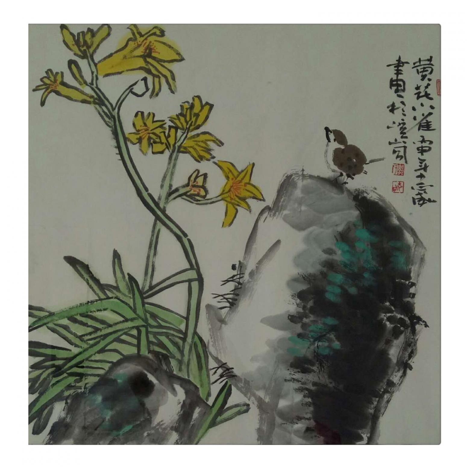 郭志威国画作品《【黄花雀】作者郭志威》