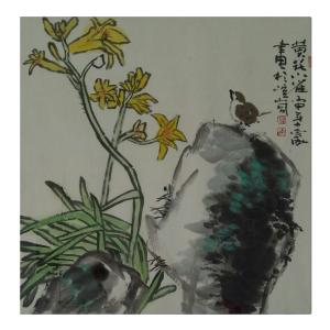 郭志威国画作品《【黄花雀】作者郭志威》价格360.00元