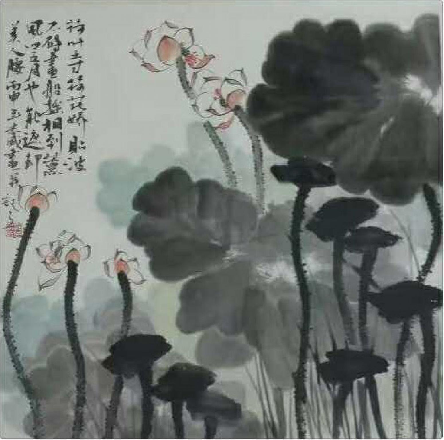 郭志威国画作品《【莲】作者郭志威》【图0】