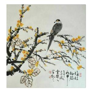 郭志威国画作品《【梅枝栖鹃】作者郭志威》价格360.00元