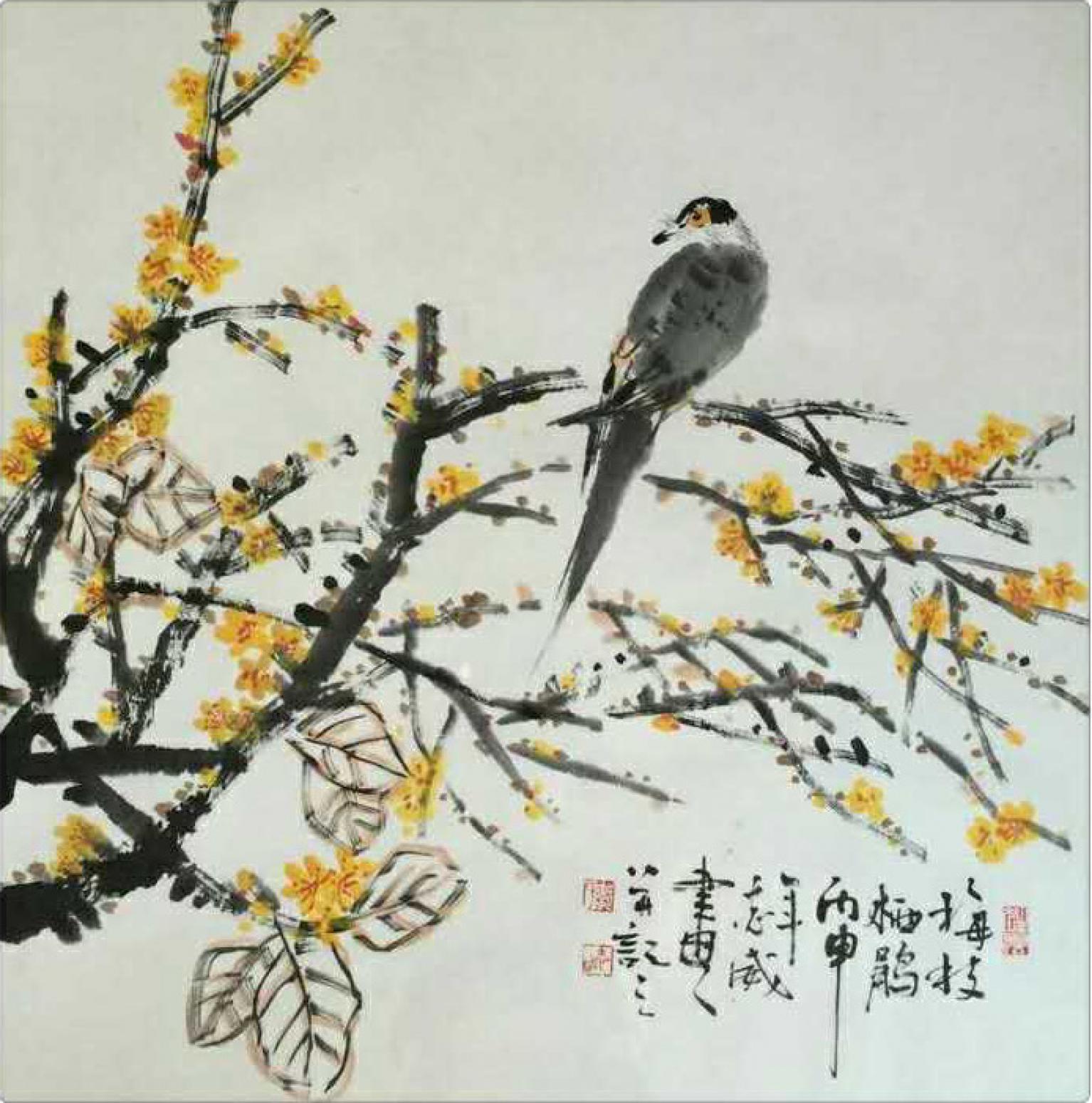 郭志威国画作品《【梅枝栖鹃】作者郭志威》【图0】