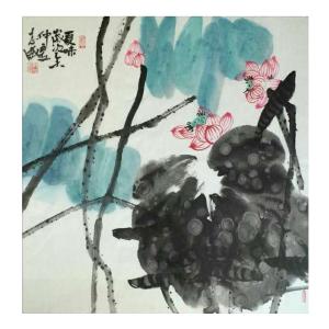 艺术品图片：艺术家郭志威国画作品名称《【夏味】作者郭志威》价格360.00 元